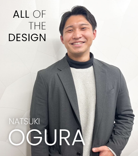 小倉　那輝 画像