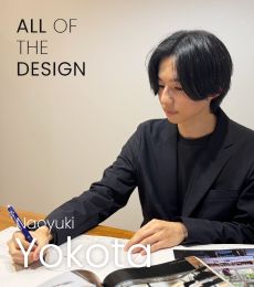 設計部　デザイナー アイキャッチ画像