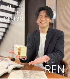 設計部　デザイナー アイキャッチ画像