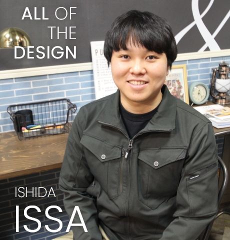 工事部　施工管理