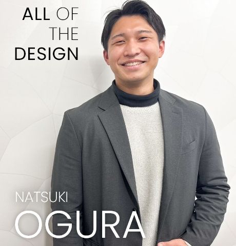 設計部　デザイナー